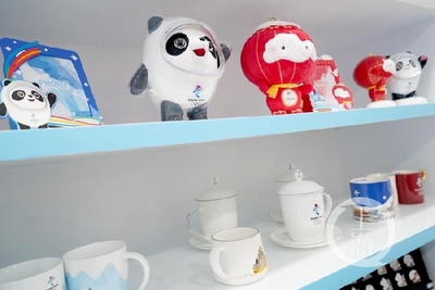 北京冬奥会倒计时一周年 重庆首家官方特许商品零售店开业